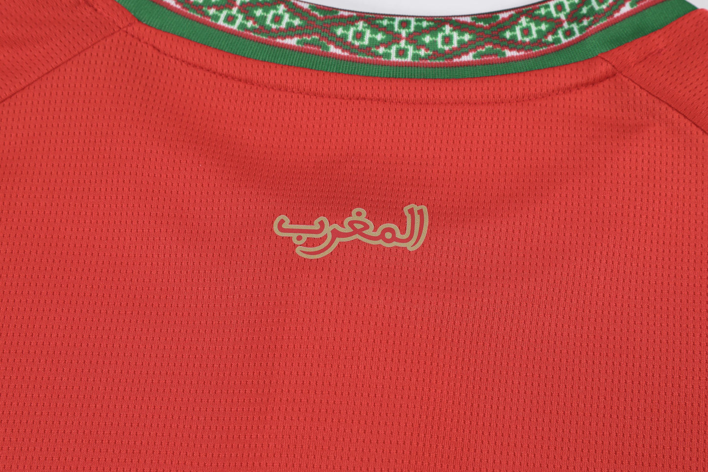 MOROCCO HOME 26-27 SOCCER KIT